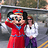 Carol_Ann