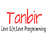 hmtanbir
