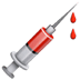 :syringe: