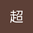 bce5f98666119dc29b31