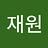 jaewon_park