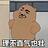 RandalTeng