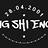 Shi_Eng_Ng