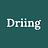 Alexis-Driing