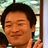 hiroga
