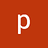 pierre_mestre