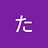 tabelan.app
