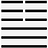 taigua