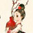 Yao