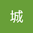 bancheng33