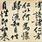 zhaokaien