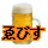 MaltYebisu