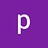 parzival_sundar