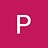 peoute