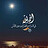 Ahmed_Hassan