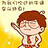 chensha