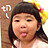 luis_chan