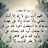 Ahmed_Helmy