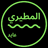 ayed-al-mutairi