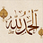 Mohamed_Lamine_Fa