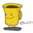fratto