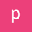 paul_griffith1