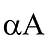 syntax