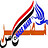 HURGHADA_DIGITAL