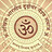 Nanda_Nayak