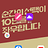 heesoo0313