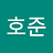 hojoonchoi