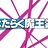 Zhuul