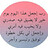 Moh_d_Al-Watary