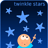 Twinkle