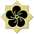 UmeSiyah