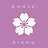 Amavel_Aroma