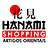 HanamiShopping