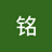 murongming
