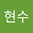 hyunsukim
