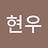 hyunwoo.kang