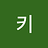 kikiwinner11