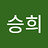 seungheeya seungheeya