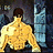 BRUCELEEWANNABE