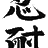 jmarriottc