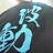OsakaNate