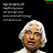 Shiva_Kumar1