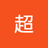 王先生